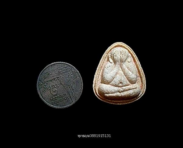 พระปิดตารุ่น1 วัดใหม่ปากบาง อยุธยา ปี2541 3