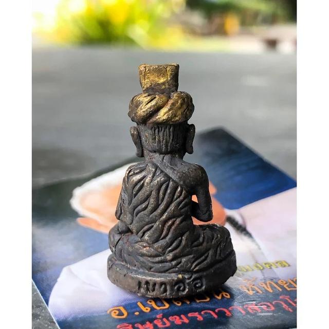 🔥👁️ Supreme Fiery Third-Eye Ruesi Amulet – Borom Kru Ruesi Ta Fai Edition for Prestige, Protection & Prosperity