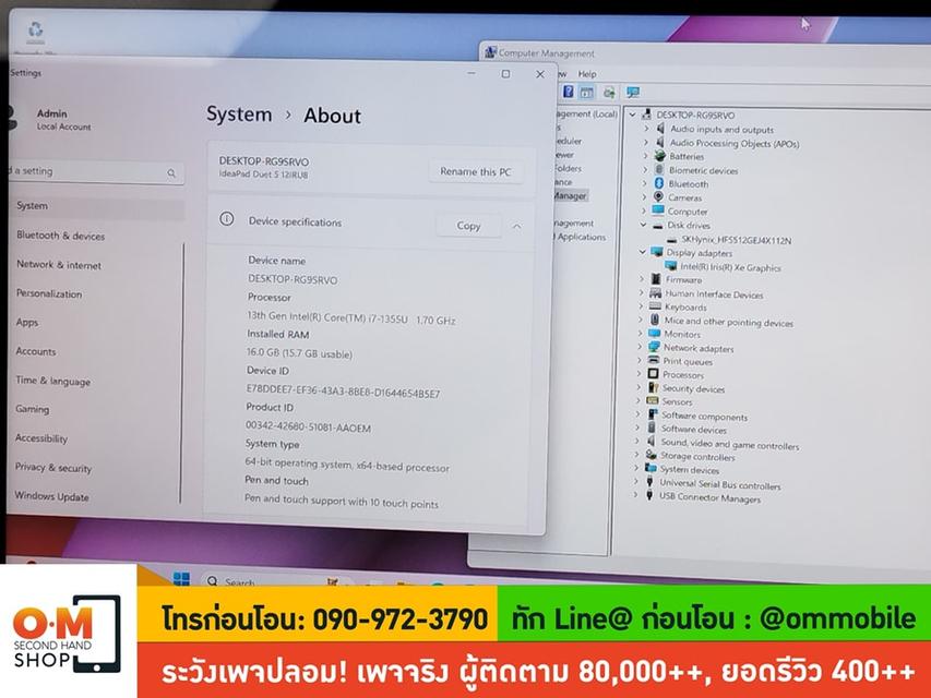 ขาย/แลก Lenovo IdeaPad Duet 5 (12IRU8) /i7-1355U /Ram16 /SSD 512 ศูนย์ไทย ประกันศูนย์ 28/06/2569 สวยมาก ครบกล่อง เพียง 31,990.- 3