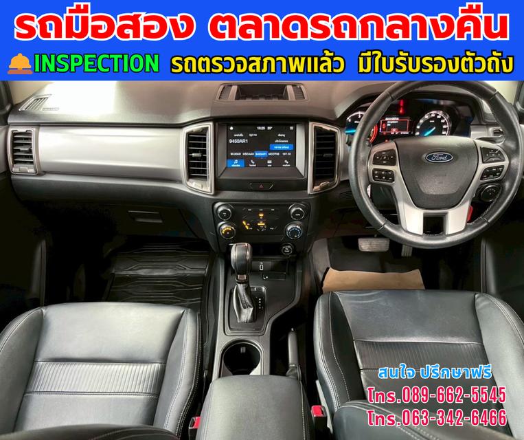 🚘ปี2022 Ford RANGER 2.2 Double Cab XLT Hi-Rider ⭐ไมล์แท้ 97,xxx กม.  ⚙️เครื่องดีเซล ✨เกียร์ออโต้ 10