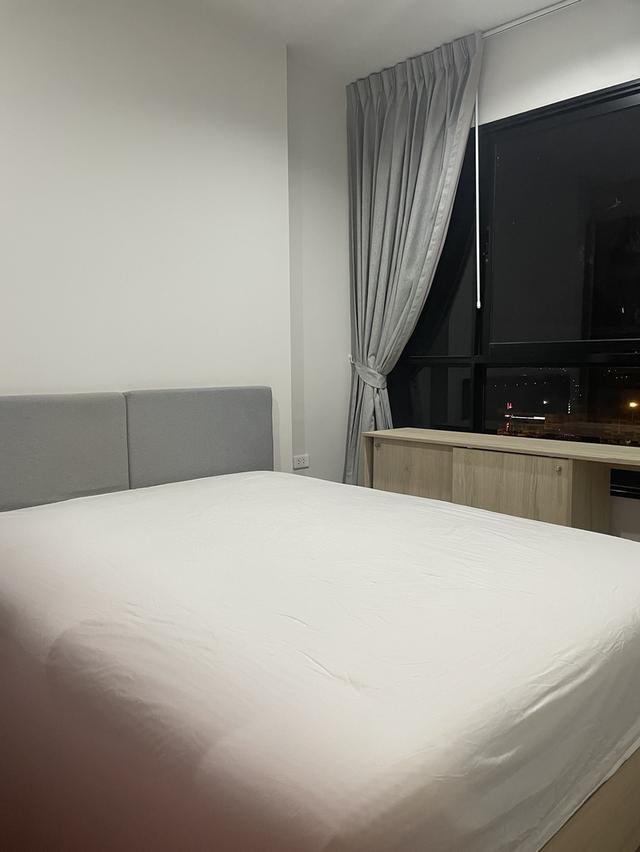 คอมมอน ทียู ธรรมศาสตร์ 4