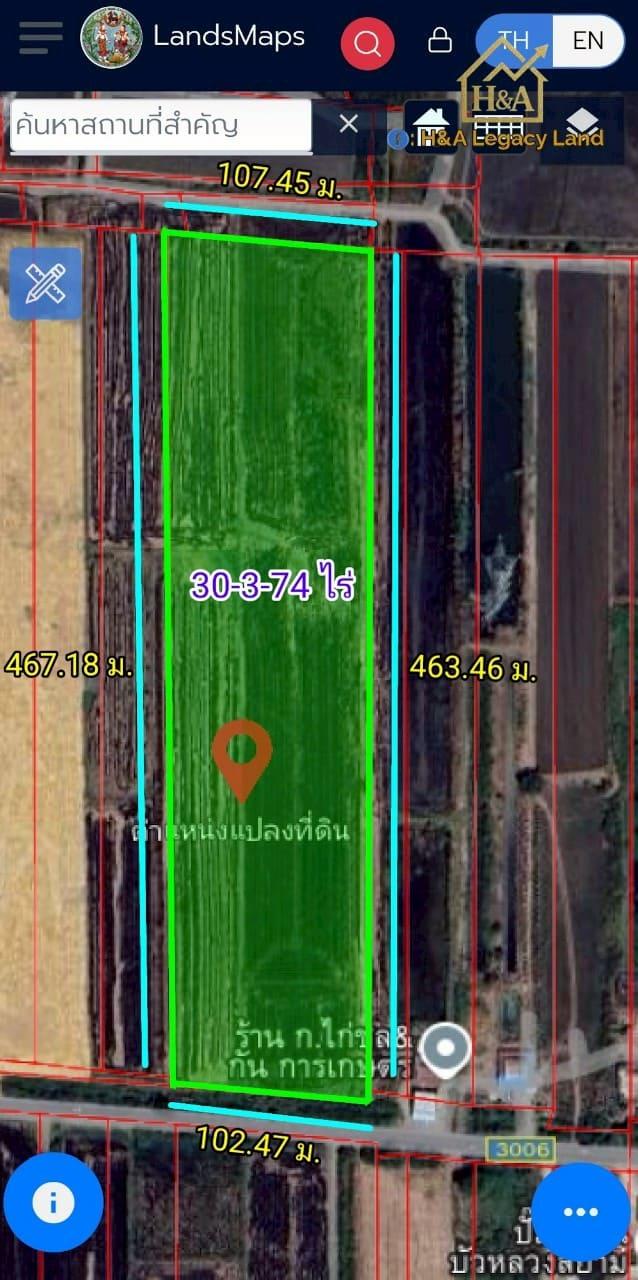  ขายที่ดินเปล่าแปลงสวย ติดถนนใหญ่ อย.3006 ลาดบัวหลวง–ไม้ตรา อ.ลาดบัวหลวง จ.พระนครศรีอยุธยา 30-3-74 ไร่ 3
