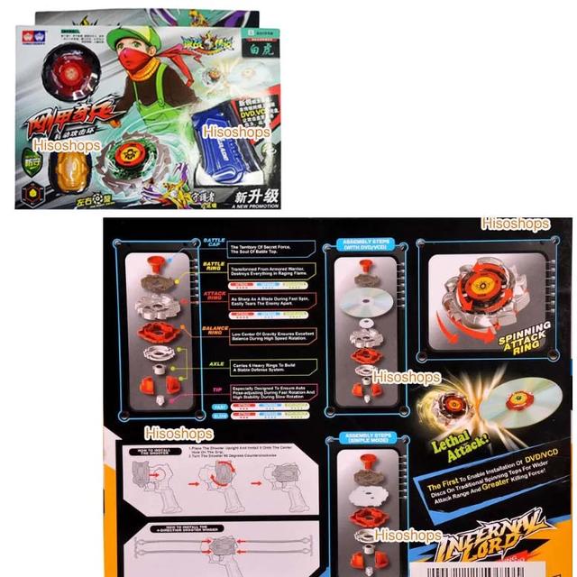 SET BEYBLADE BURST LAUNCHER หลากหลายตัวละคร LEGEND OF FIERCEตำนานแห่งการต่อสู้อันดุเดือด ชุดเบย์เบลดสุดคุ้ม 2