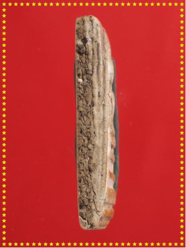 t41.พระสมเด็จ พระเบญจภาคี พระเครื่อง 3