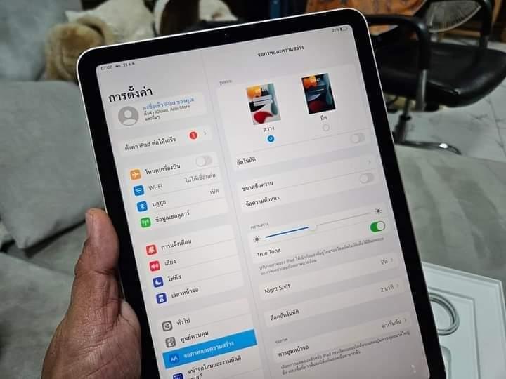 ส่งต่อ iPad Air 5 64 GB  3