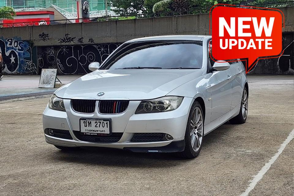 BMW 318i 2.0 E90 AT ปี 2008