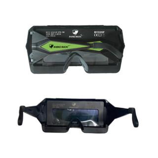 RHINO MAX แว่นตาเชื่อมออโต้ ปรับแสงอัตโนมัติ AUTO DRAKENING WELDING GLASSES รุ่น RM01035