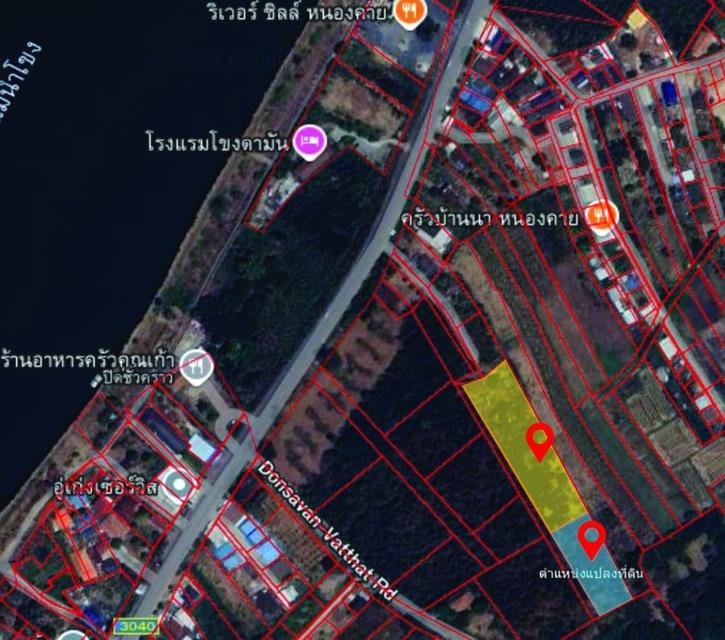 ขายที่ดิน ใกล้ริมโขง เจ้าของขายเอง พร้อมสิ่งปลูกสร้าง หนองคาย 1