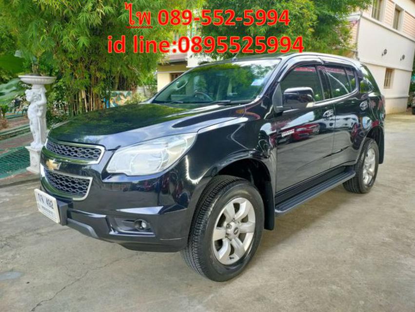  Chevrolet Trailblazer 2.8  LT SUV AT 2020 1