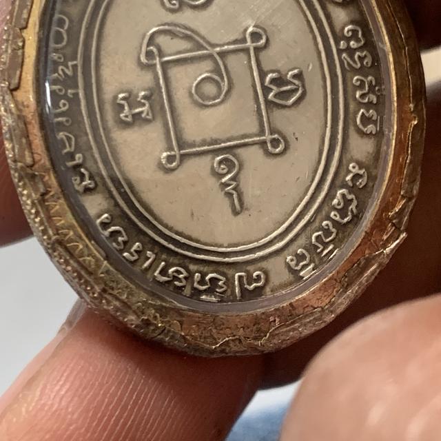 หลวงพ่อแดง ปี2503 เนื้อเงิน รูปที่ 14