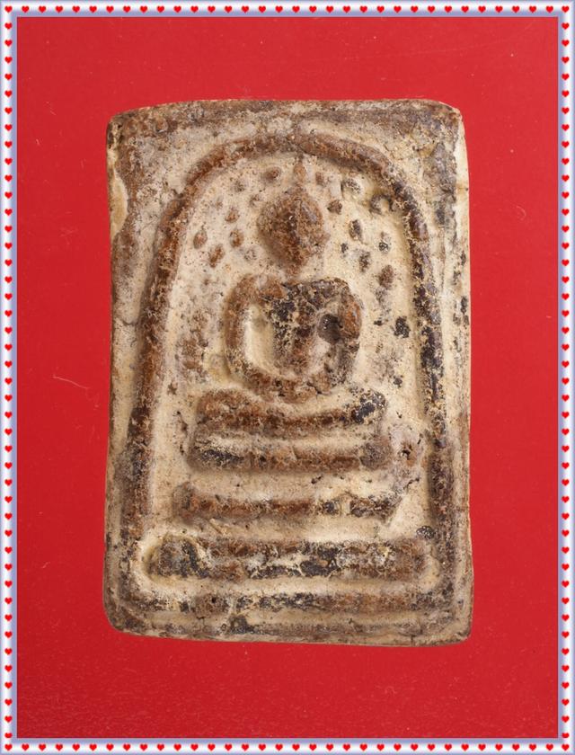 y5.พระสมเด็จชานหมาก พระเบญจภาคี สนใจทักแม่ค้าคะ
