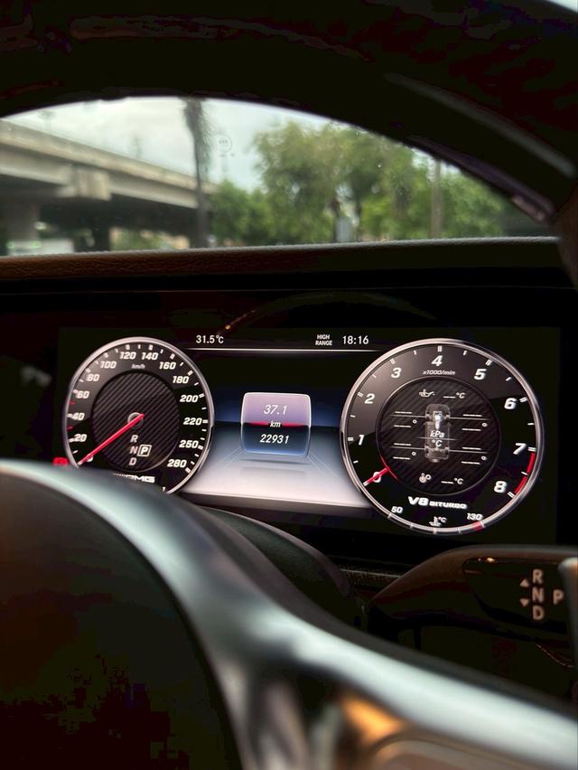 Mercedes-Benz AMG G63 2023 รูปที่ 6