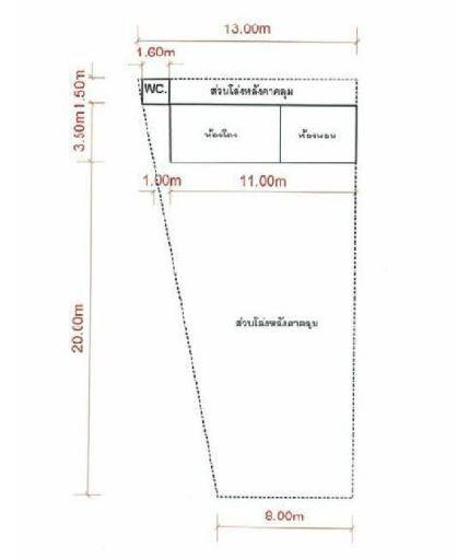 💝 บ้าน เชียงพิณ ราคาพิเศษ! 💝 4