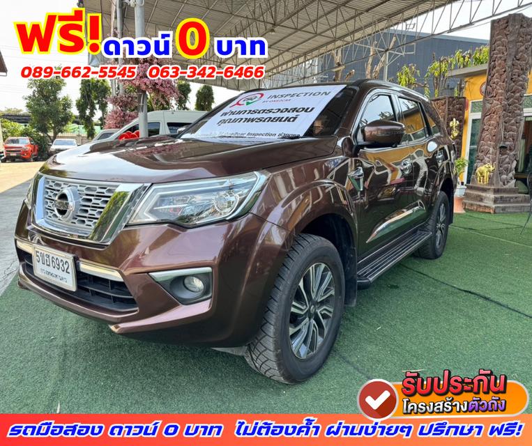 🔵ปี2020 Nissan Terra 2.3 VL 4WD. SUV ✴️ไมล์แท้ 7x,xxx กม. 2