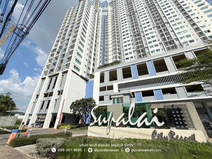 ศุภาลัยซิตี้ รีสอร์ท สถานีพระนั่งเกล้า-เจ้าพระยา : Supalai City Resort Phranangklao station - Chao phraya 20