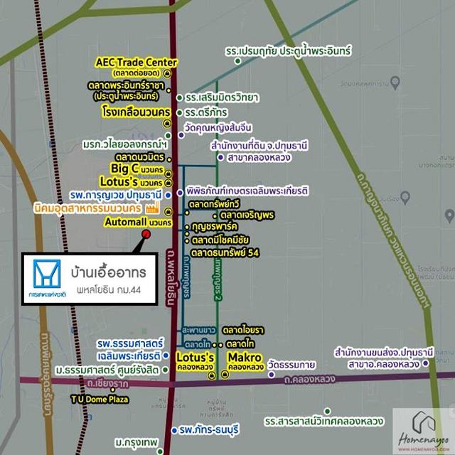 ขายถูกสุด 3.29แสนบาท บ้านเอื้ออาทรพหลโยธิน กม.44 ขนาด32ตรม. ตึก124 ชั้น5 8