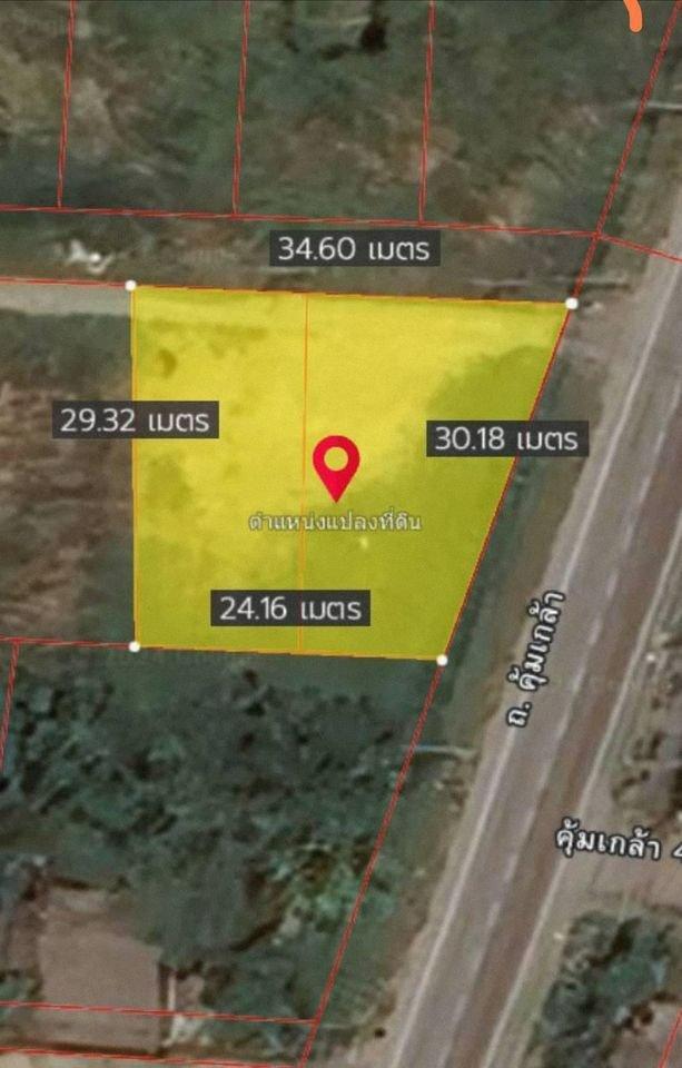 ขายที่ดินเปล่า ติดถนนใหญ่ 6