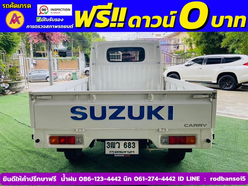 SUZUKI CARRY 1.5 ปี 2023 6