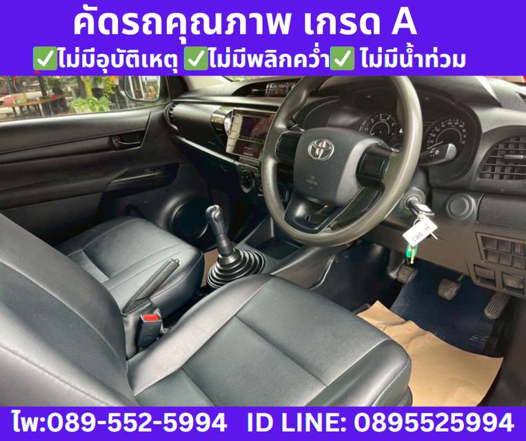 Toyota HILUX REVO 2.4 SINGLE CAB J PLUS ปี 2018 9