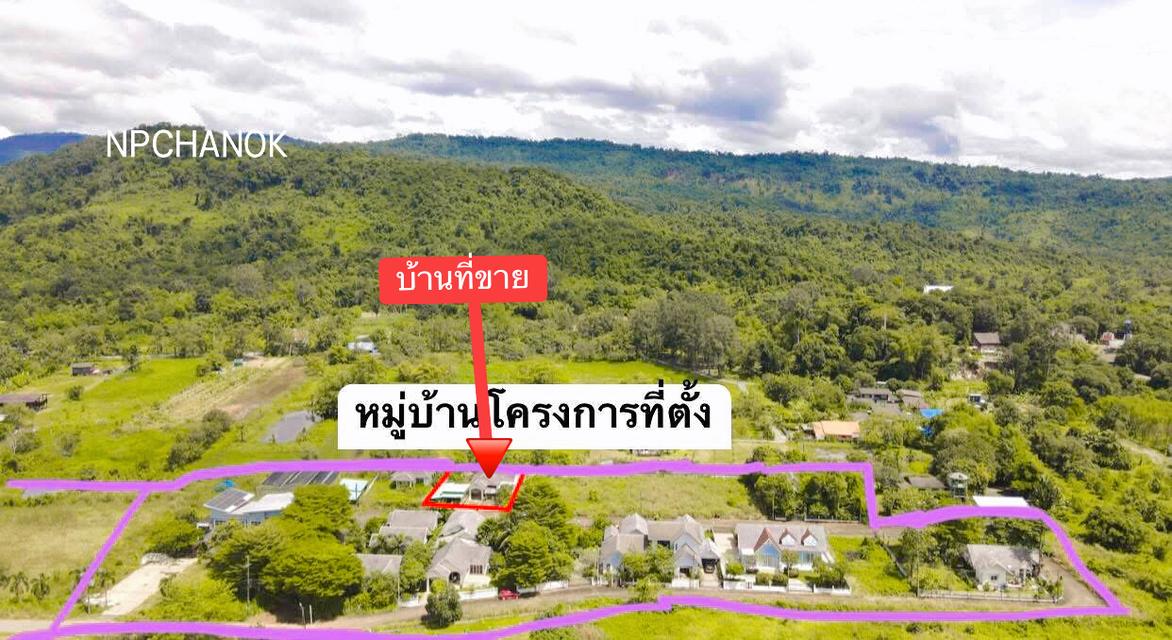 ขายบ้านเดี่ยว นครนายก วิวเขา สงบ 4