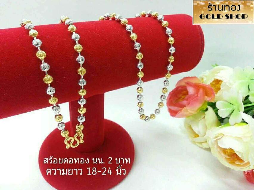 สร้อย สร้อยคอ สร้อยทอง สร้อยคอทอง สร้อยคอทองคำ สร้อยข้อมือ สร้อยข้อมือทอง สร้อยข้อมือทองคำ แหวน แหวนทอง แหวนทองคำ ทอง ทองคำ เครื่องประดับเศษทอง รูปที่ 1