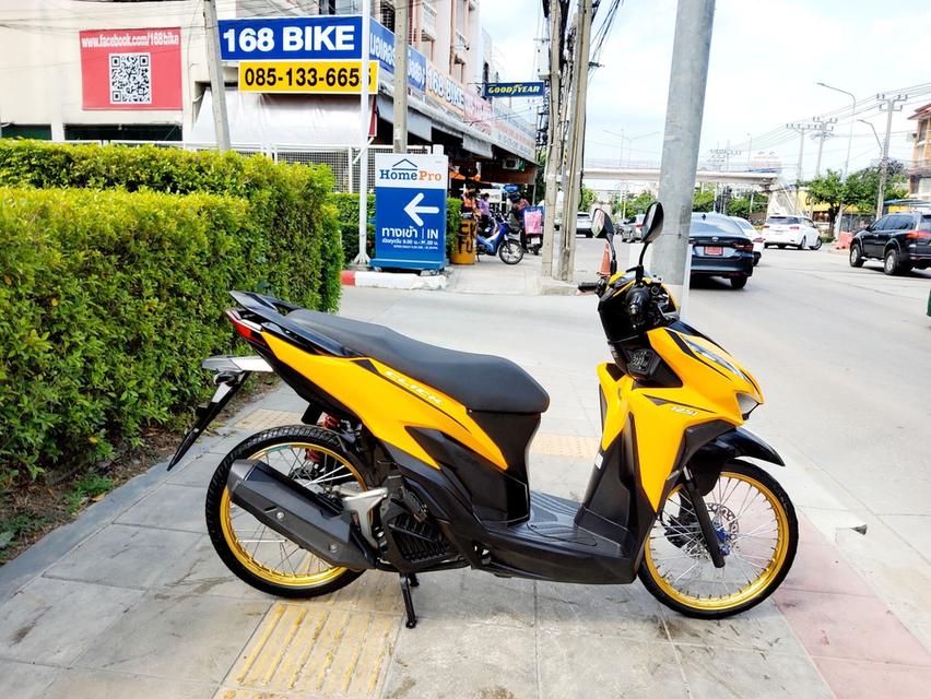 Honda Click125i LED ปี2020 สภาพเกรดA 7650 km เอกสารพร้อมโอน 2