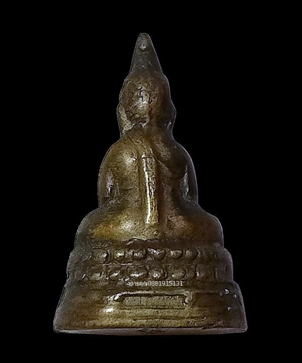 พระชัยวัฒน์ 4 มุมเมือง พระอาจารย์นำ วัดดอนศาลา