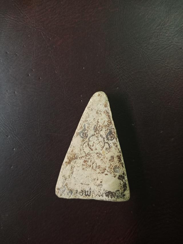 นางพญาหลวงพ่อมาลัย 2