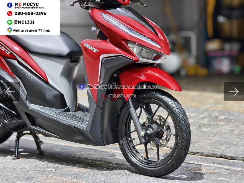Click 125i 2019 วิ่ง10000โล รุ่นTopล้อแมค เครื่องท่อเดิมใช้งานได้ปกติ มีเล่มเขียวชุดโอนให้ครบ NO1542 รูปที่ 8