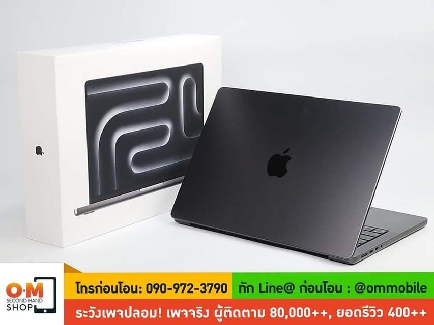 ขาย/แลก MacBook Pro 14inch M3 Pro (2023) / Ram18/ SSD 1TB/ CPU 12c/ GPU 18c ศูนย์ไทย เพียง 79,900 บาท 1