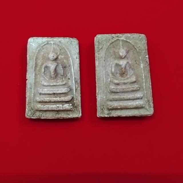 พระบ้านเก็บเก่า พระสมเด็จเศียรครุฑเก่าๆ องค์ ละ 750 รูปที่ 5