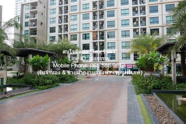 condominium ศุภาลัย คิวท์ รัชโยธิน - พหลโยธิน 34 Supalai Cute Ratchayothin - Phaholyothin 34 1BR 34 ตารางเมตร 13000 THAI