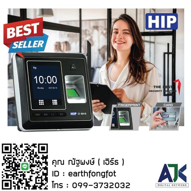 เครื่องสแกนลายนิ้วมือชลบุรี สแกนนิ้วระยอง 099-3732032 คีย์การ์ดศรีราชา เครื่องสแกนนิ้วนิคมพัฒนาระยอง เครื่องสแกนใบหน้าระยอง เครื่องสแกนนิ้วศรีราชา  10