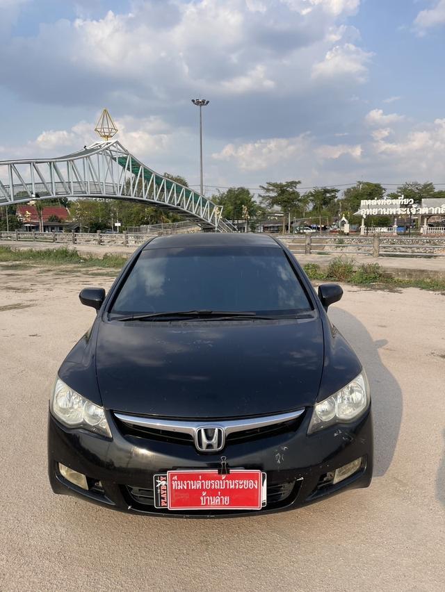 รหัสรถ BK7438 Honda Civic FD 1.8💥ปี2008💥 รูปที่ 4