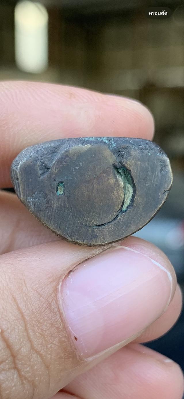 รูปหล่อหลวงพ่อเงิน ไม่รู้พิมพ์ 5