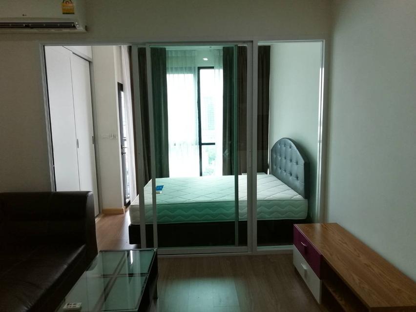 คอนโดมิเนียม โครงการเอสโทร-แจ้งวัฒนะ 1