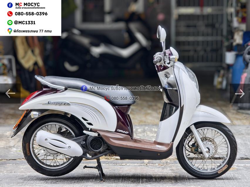 Scoopy i รถบ้านเครื่องท่อเดิมๆ ใช้งานได้ปกติ มีเล่มเขียวชุดโอนให้ครบ NO1564 รูปที่ 5