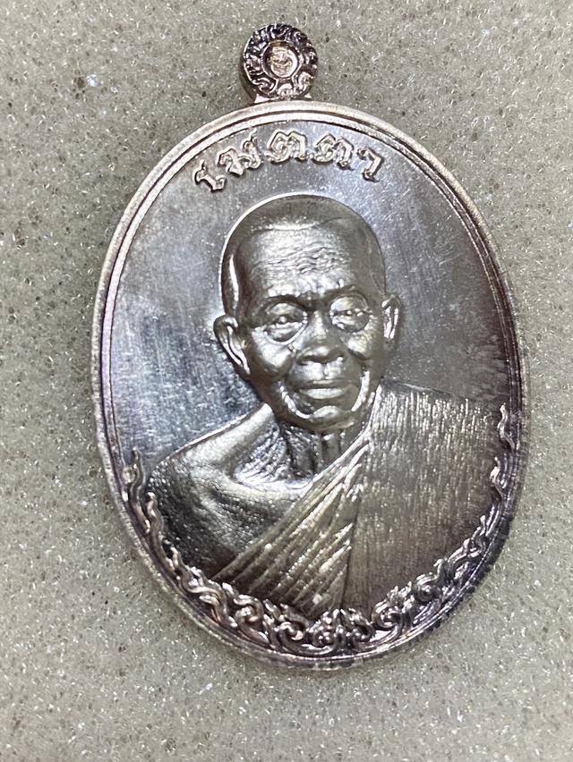 พระเครื่องหลวงพ่อคูณ รูปที่ 2