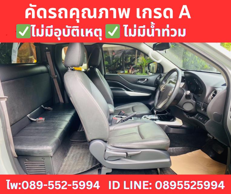 เกียร์ออโต้ NISSAN NAVARA NP300 CAB 2.5 CALIBRE V ปี 2020 8