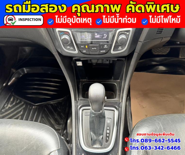 🔴ปี2020 Suzuki Ciaz 1.2RS 12