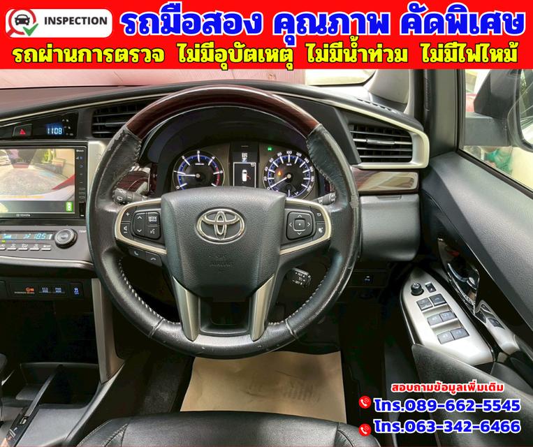 🟠ปี2021 Toyota INNOVA 2.8 Crysta Premium 🟠เกียร์ออโต้ 🟠เครื่องดีเซล 9