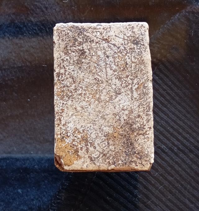 mini product image 2