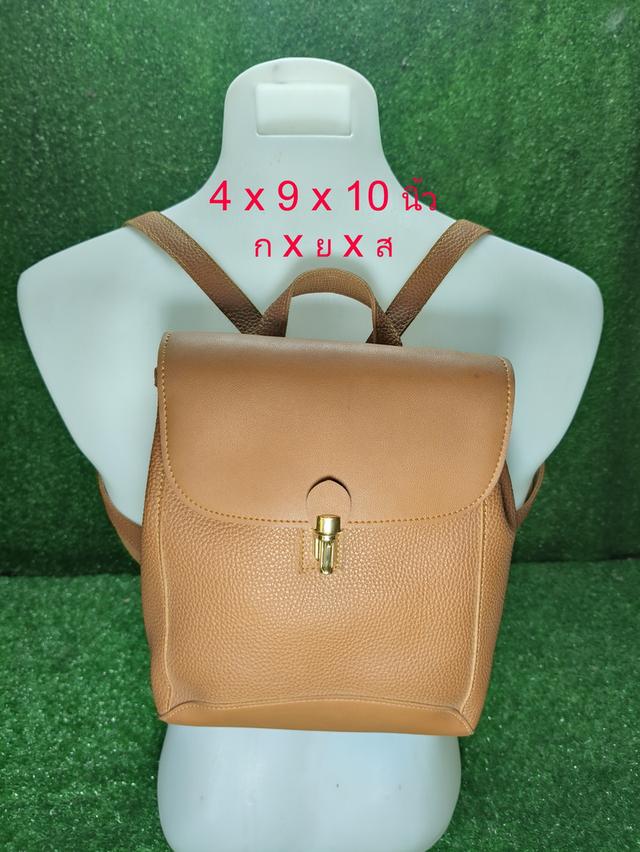 Mini Backpack สอบถามก่อนได้