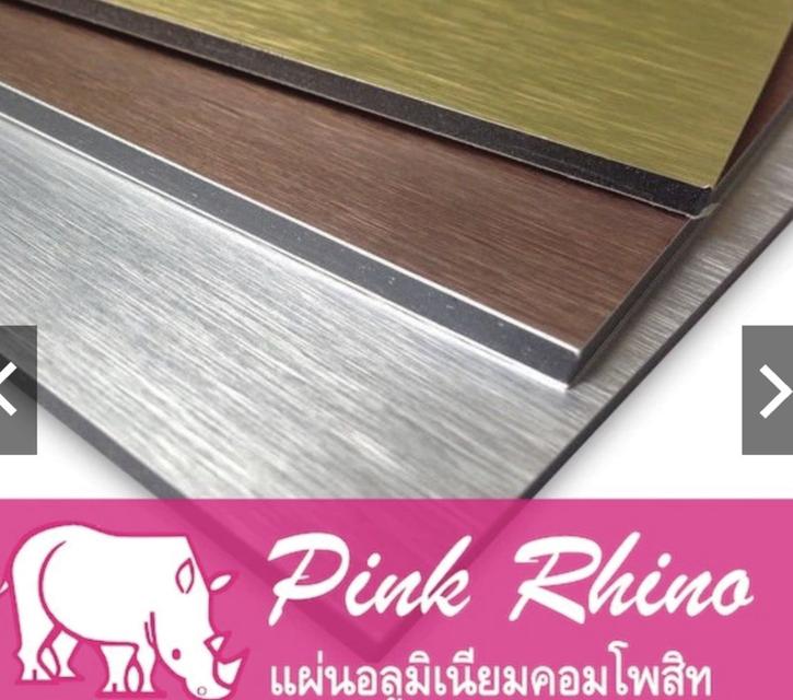 แผ่นอลูมิเนียมคอมโพสิต ผิวลวดลาย พิเศษ ตกแต่งกรุ-หุ้มผิว รูปที่ 2