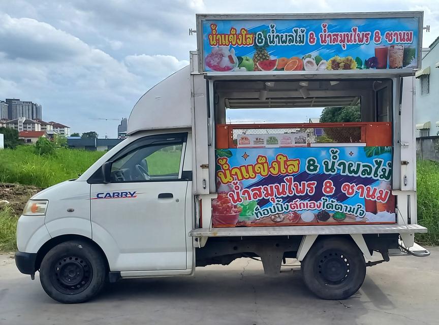 รถ Suzuki Carry Foodtruck ปี 2012 เลขทะเบียน 3ฒฬXXXX กทม. เหมาะสำหรับค้าขาย รูปย่อยที่ 3