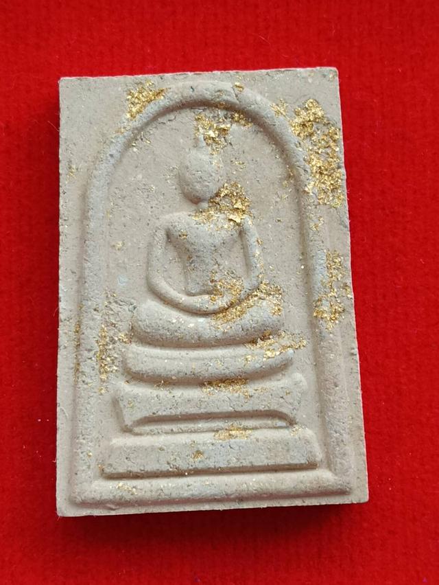 สมเด็จฉลองเลื่อนสมณศักดิ์ พระราชมงคลวชิรคม (หลวงปู่แผ้ว ปวโร)