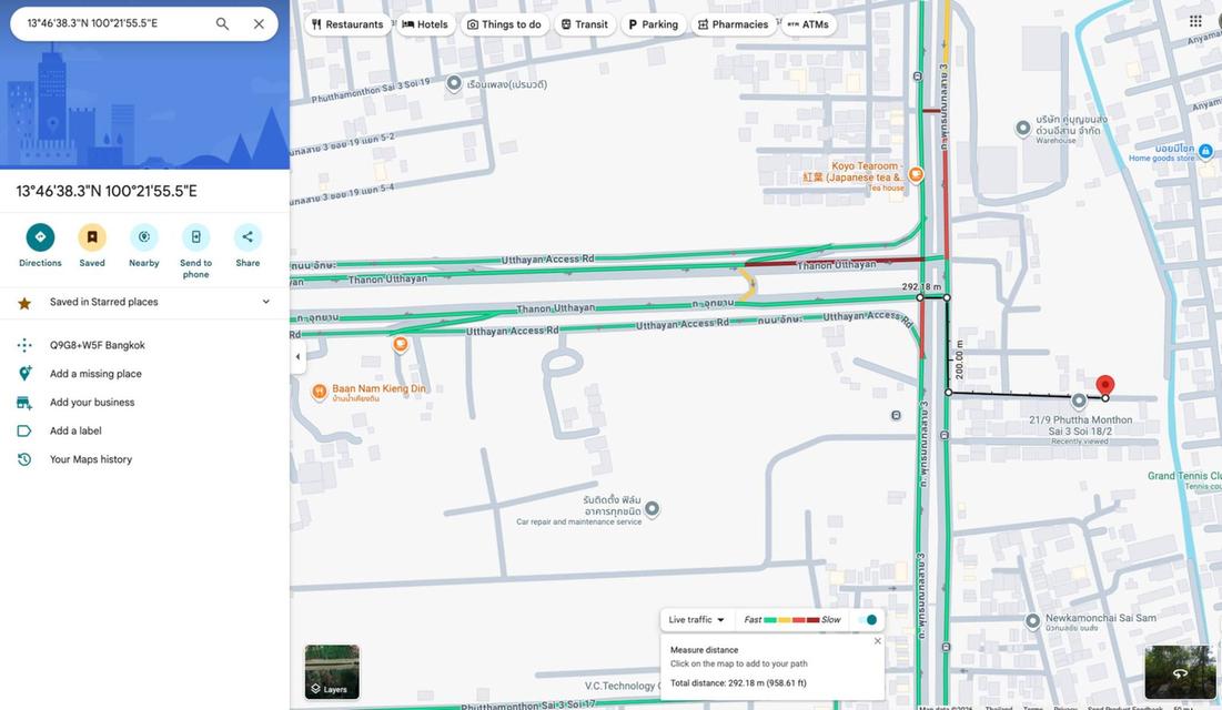 ีขายที่ดินพุทธมณฑล สาย 3 ขนาด 100 ตารางวา ราคา 4.5 ล้านบาท (เจ้าของขายเอง) 2