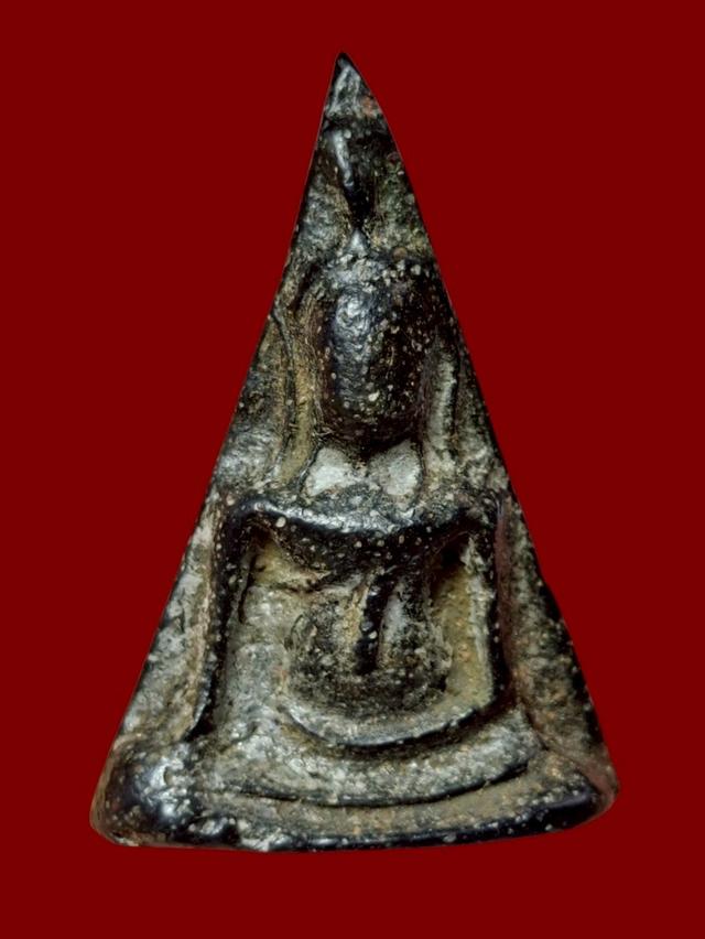 นางพญา