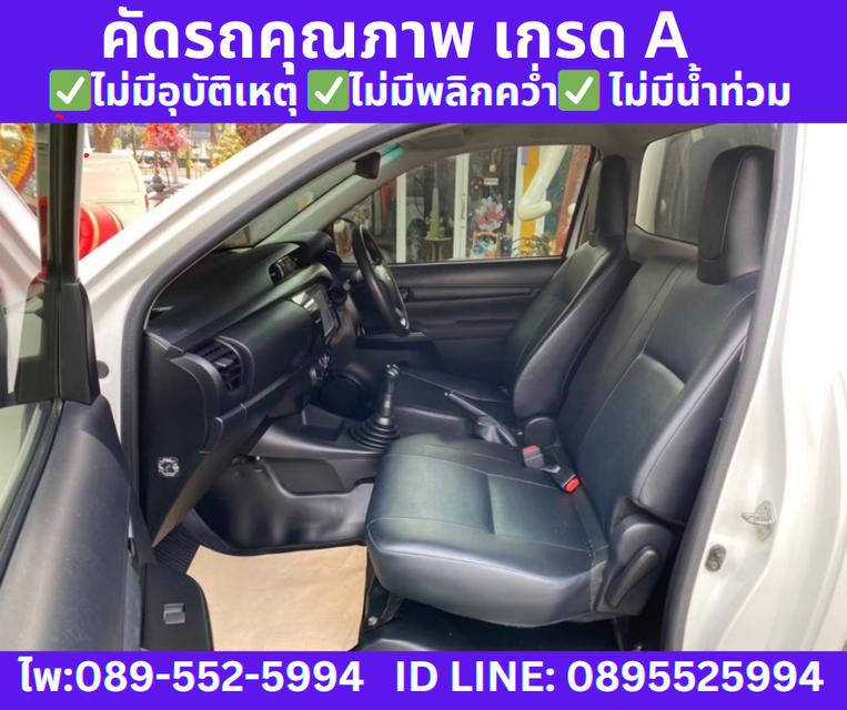 2021 TOYOTA REVO 2.4 SINGLE ENTRY MT 12
