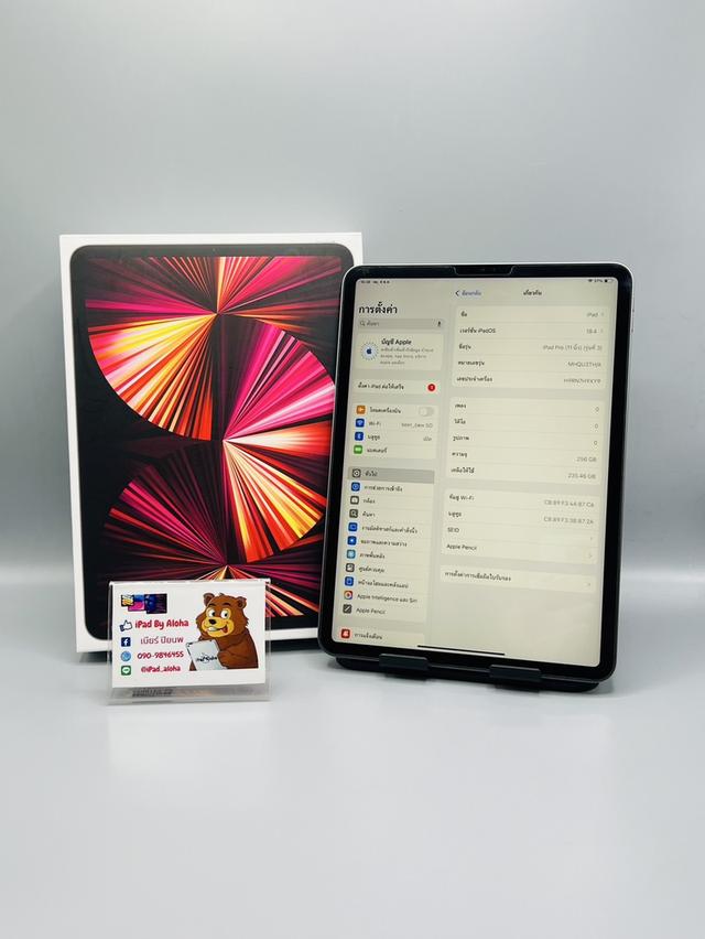 iPadPro11 Gen3 M1 256gb WiFi สวยครบกล่อง นัดรับได้ครับ